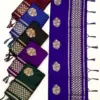 Rajtex Kanthkala Topaz Silk Wholesale Fancy Silk Catalog